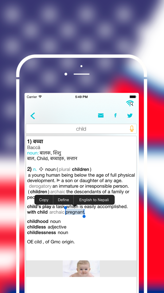 #5. Offline Nepali to English Language Dictionary (iOS) 由: Addevice LLC