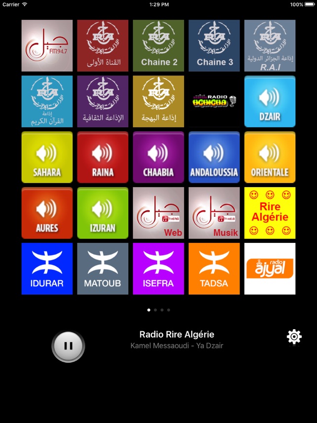 Radios Algérie: Top des radios dans l'App Store