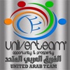 Univerteam Arab