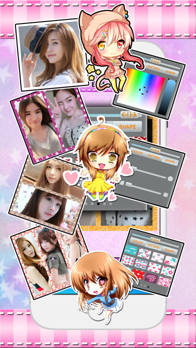 美贴纸架 screenshot