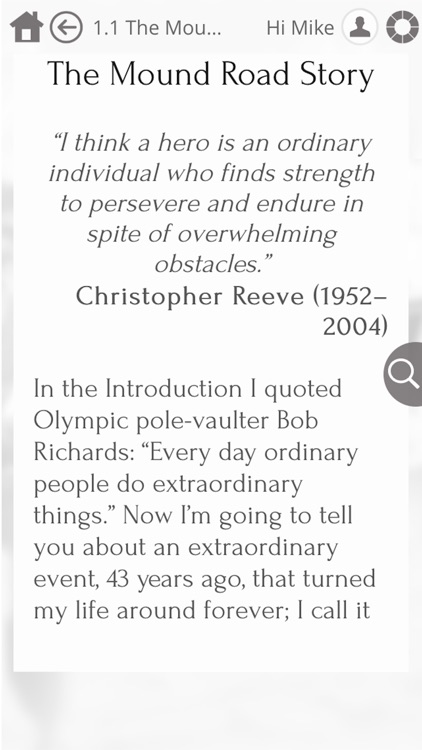 Selling Fearlessly by Robert Terson screenshot-3