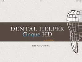 Game screenshot DentalHelperCinqueHD mod apk