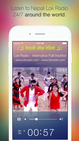 Nepali Lok Radioのおすすめ画像1