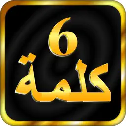 Kalmas app icon