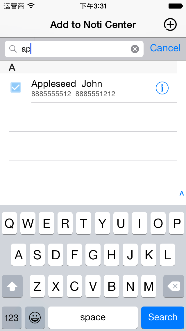 Speed Dial Widget - CallandSMS in Notification Center