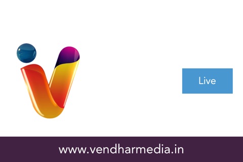 Vendhar TV screenshot 2