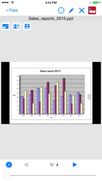 Wireless Image Utility