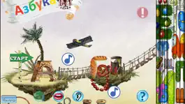 Game screenshot Говорящая Азбука Острова hack
