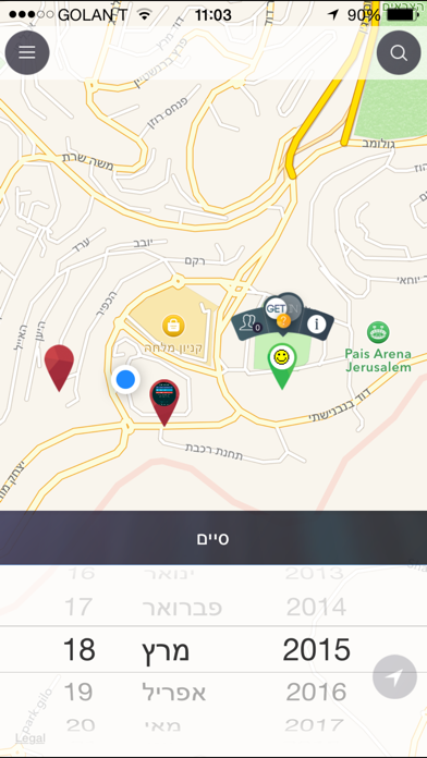 Get-In app screenshot 3