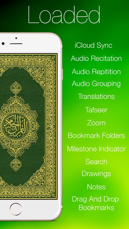 مصحف المدينة Mushaf Al Madinah for iPhone