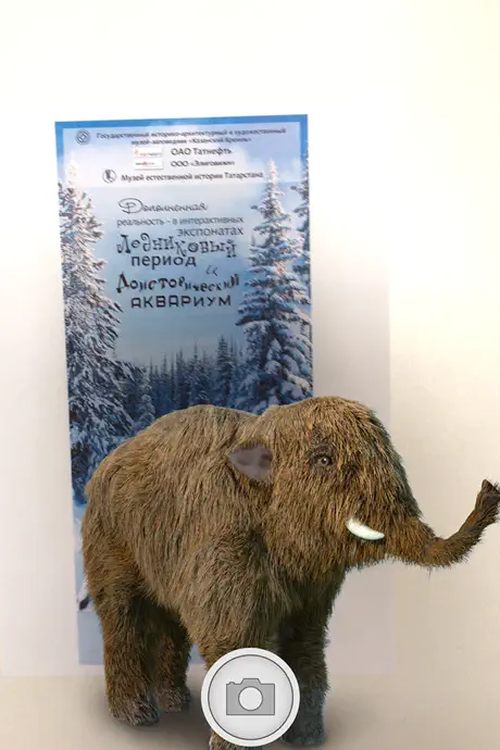 iKörkort BE