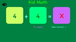 Game screenshot NPC Kid Math hack