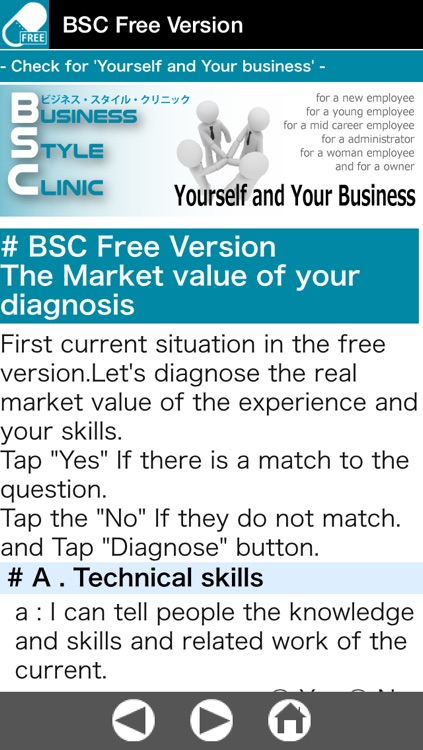 BSC Free Version