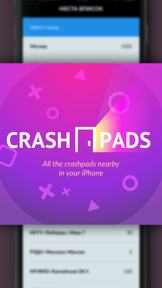 Crashpads screenshot