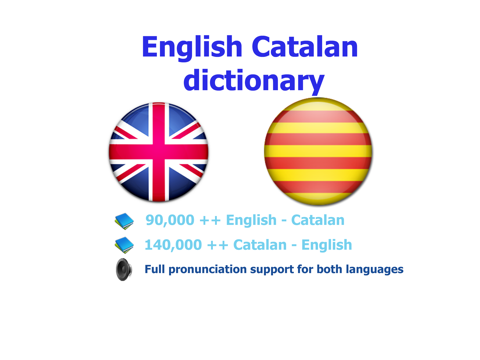 Screenshot #4 pour English Catalan best dictionary - Anglesa Català millor diccionari traductor