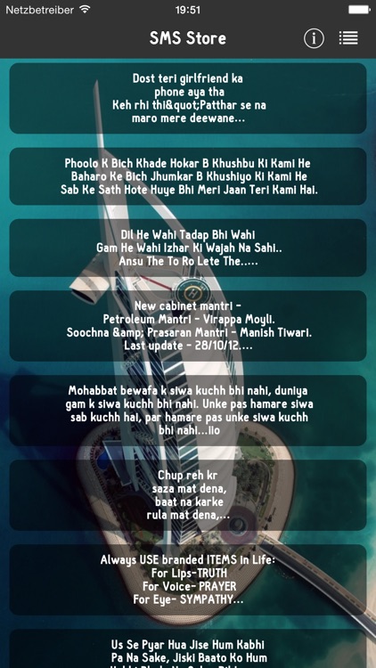 SMS Messages Collection