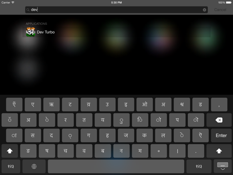 Screenshot #4 pour Devanagari keyboard for iOS Turbo