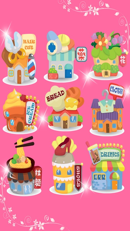 Aaha! Sweet Bakery - Fun Cooking Story screenshot-4