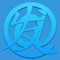 With Post儿 you can post pictures and status updates to multiple social networks including Facebook, Twitter, Weixin, Tencent Weibo, and Sina Weibo
