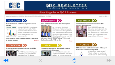 Screenshot #3 pour CSC_News