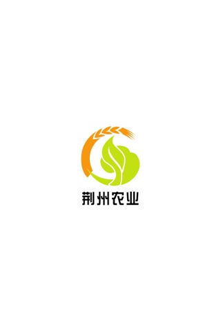 荆州农业 screenshot 3
