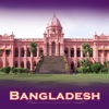 Bangladesh Tourism Guide