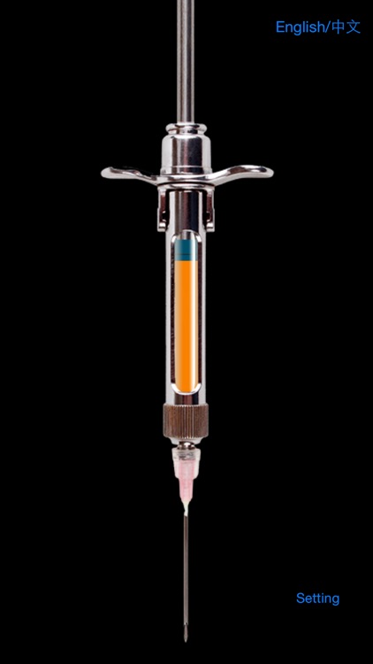 Virtual Injection screenshot-4