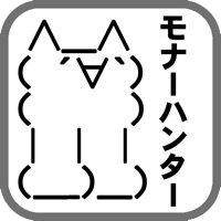 モナーハンター ２ちゃんキャラを集めよう apk