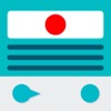 ラジオ日本 Japanese Radios Radios Japon - iPadアプリ