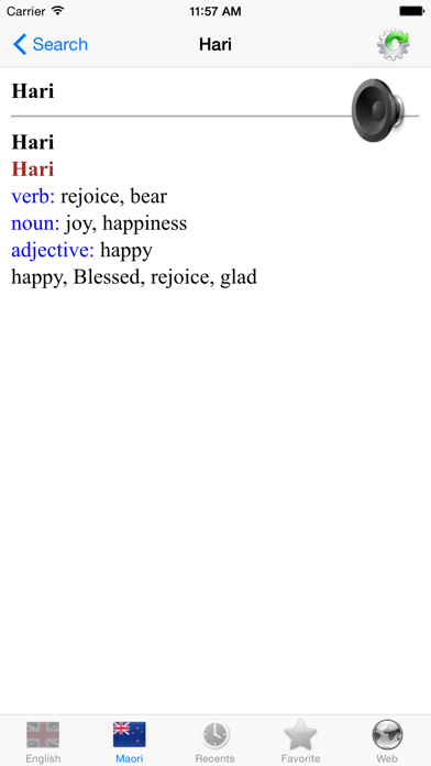 How to cancel & delete English Maori best dictionary translator - Papakupu pai Ingarihi Maori from iphone & ipad 4