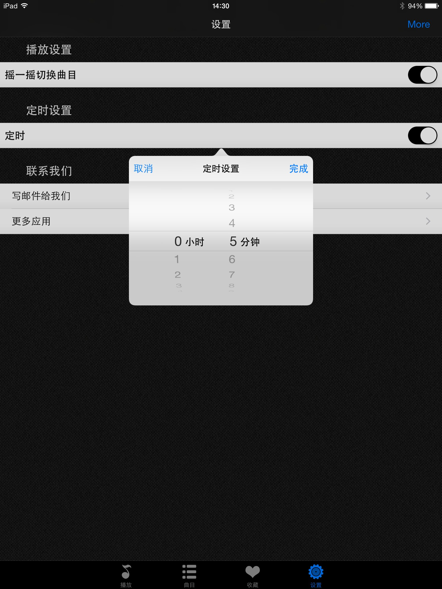 圣经故事儿童版HD 给宝贝孩子听基督耶稣的故事