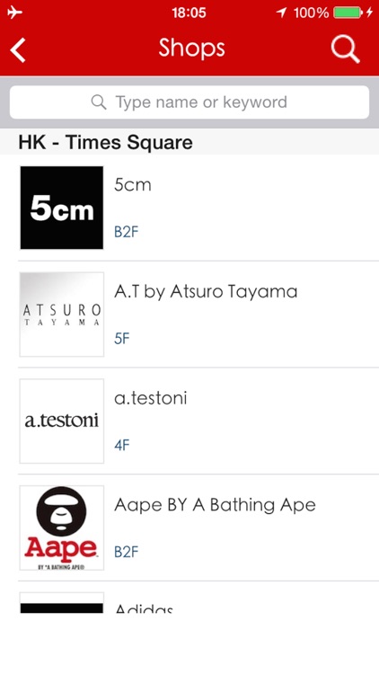 Shoppes Lite screenshot-3