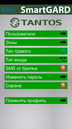 TANTOS(圖2)-速報App