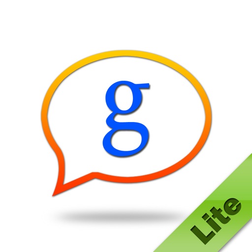 iGtalk Pro Lite