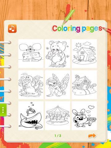 Screenshot #6 pour Coloriages pour les enfants