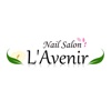 Nail Salon L'Avenir