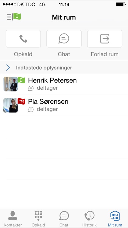 TDC Communicator screenshot-3