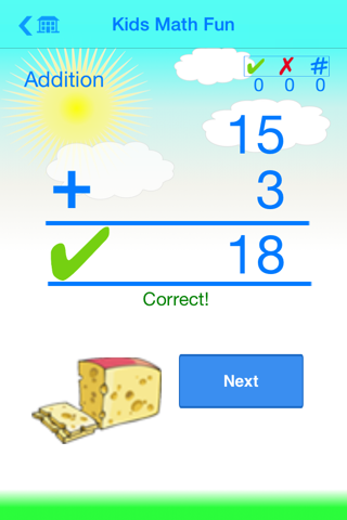 Kids Math Fun — First Grade screenshot 4