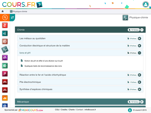 Screenshot #5 pour Cours.fr 3e