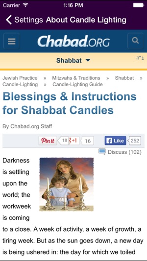 Shabbat & Holiday Times(圖4)-速報App