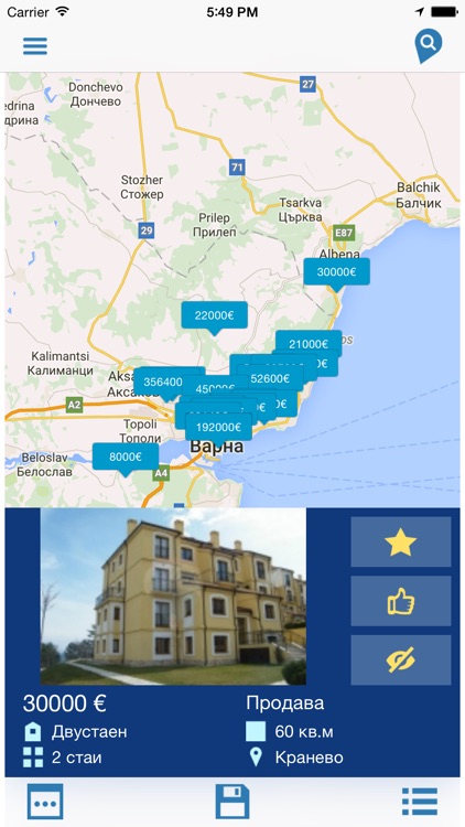 Mapa.bg - Недвижими имоти - Продажби и наеми в София, Пловдив, Варна, Бургас и България