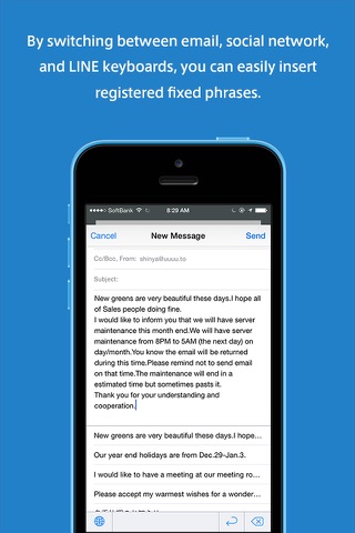 FixedBoard - A fixed phrase entry keyboard screenshot 3