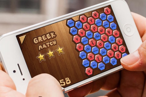 Alphabet Match HD screenshot 3