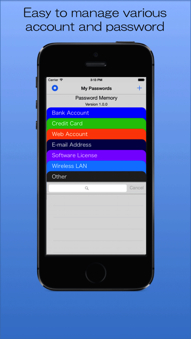 Password Memory -The Simple Password Manager- screenshot 1