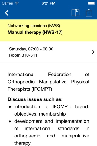 WCPT 2015 screenshot 3