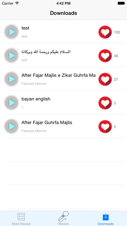 Bayan screenshot-3