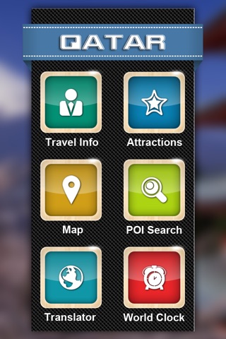 Qatar Essential Travel Guide screenshot 2