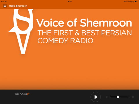 Screenshot #5 pour Radio Shemroon HD