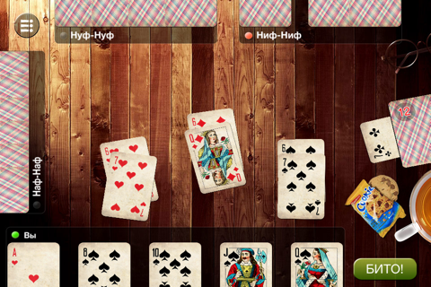 Durak game screenshot 2