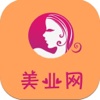 美业网APP